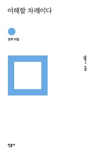 강남문화출판센타 이미지