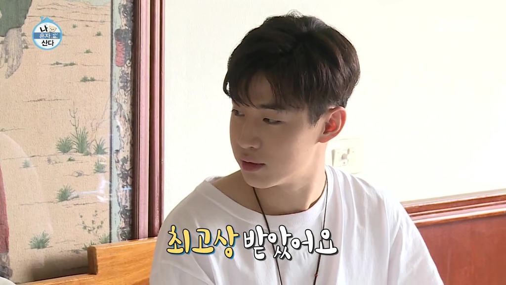 [나혼자산다] 헨리가 봤던 사람들중에 제일 신기한 사람.jpgif | 인스티즈
