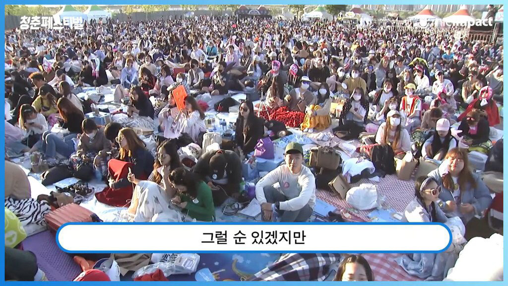 서장훈이 청춘들에게 전하는 현실적인 메세지 | 인스티즈