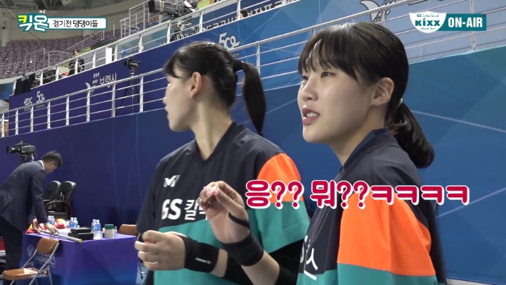 젤리가 사람들에게 미치는 영향.jpg | 인스티즈