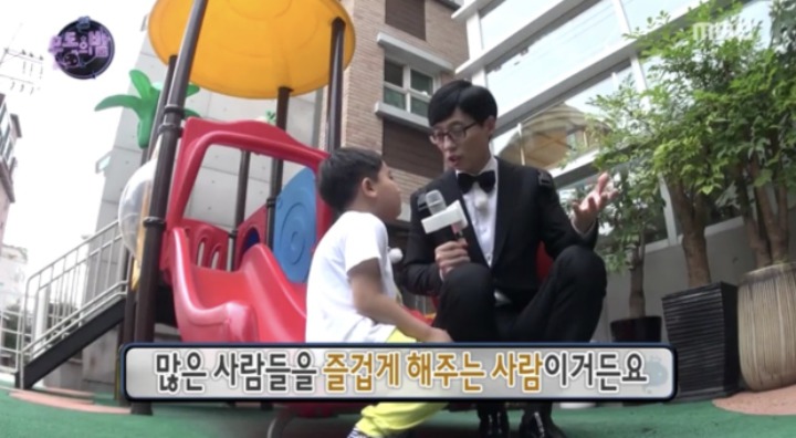 한국 게임 유튜버 최초로 구독자수 200만 돌파했다는 도티의 인기...JPG | 인스티즈