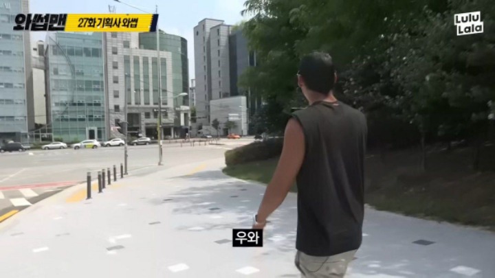 JYP신사옥에 간 박준형 | 인스티즈