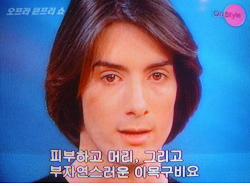 자신이 못생겼다고 주장하는 남자 | 인스티즈