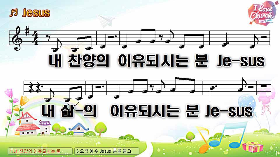 고신 이미지