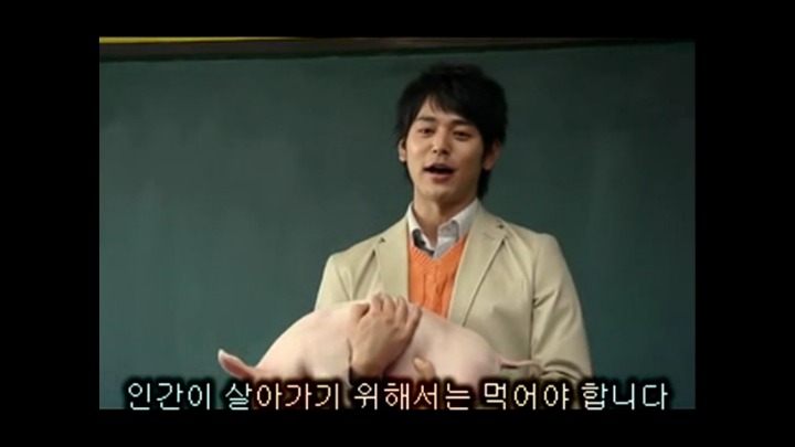 반에서 돼지를 키워 잡아먹자는 영화...jpg | 인스티즈