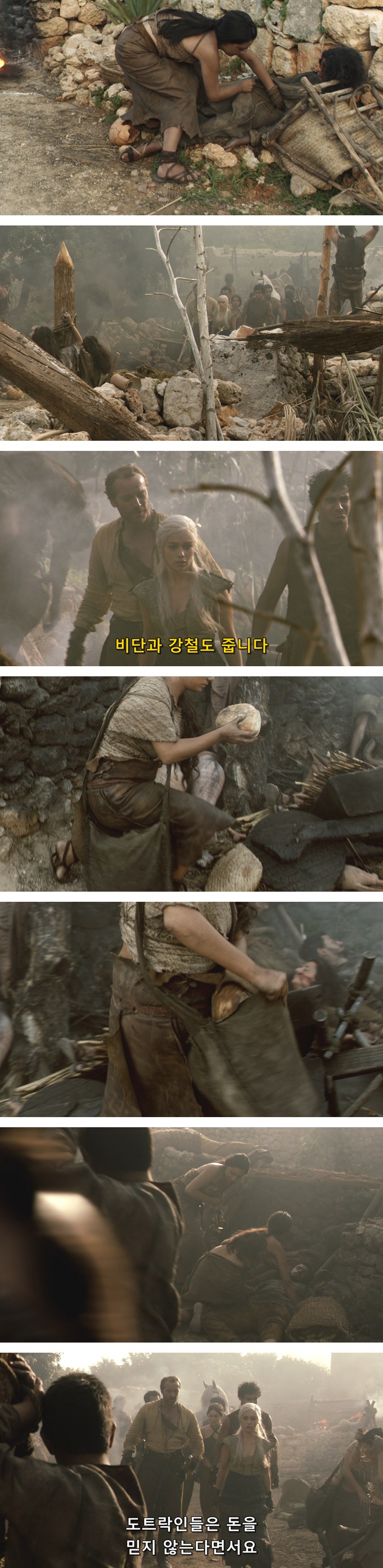 [왕좌의게임] 폭풍의 딸 10화 | 인스티즈