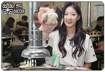 [러블리즈] 9월12일 예인이 혼밥 . GIF | 인스티즈