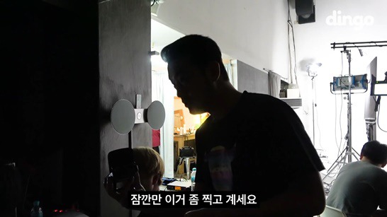 딩고 촬영으로 메이크업 받는 침착맨 주호민 | 인스티즈