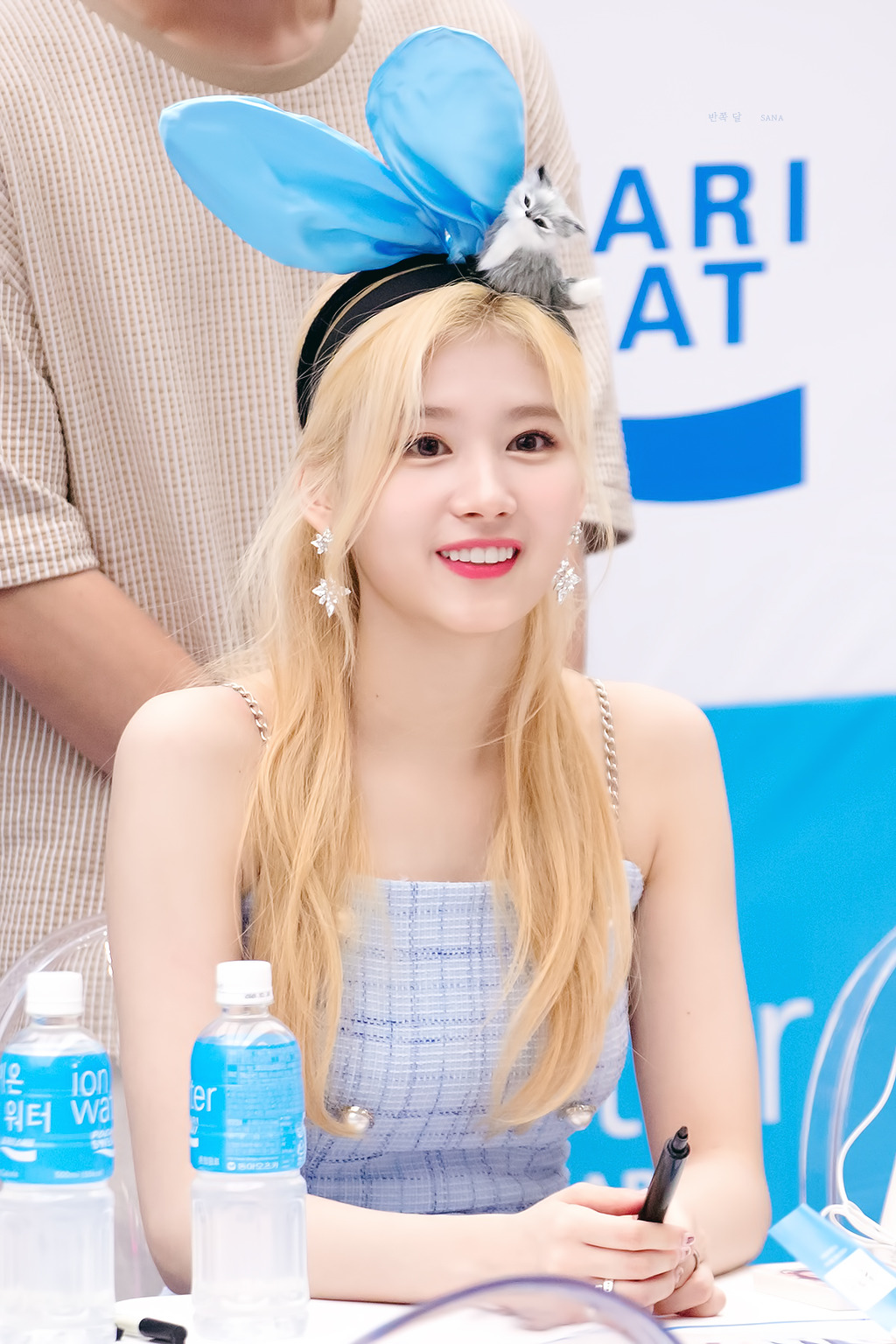 오늘이 생일인 트와이스 사나.jpgif (335장) | 인스티즈