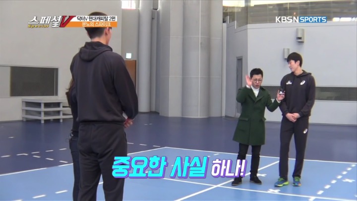 의지가 많이 부족한거 같은 친구.jpg | 인스티즈