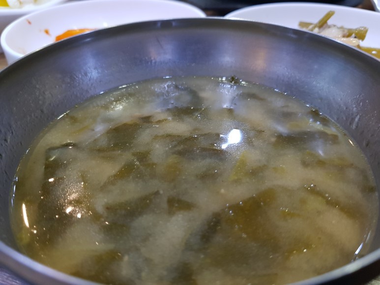산청약초식당 이미지