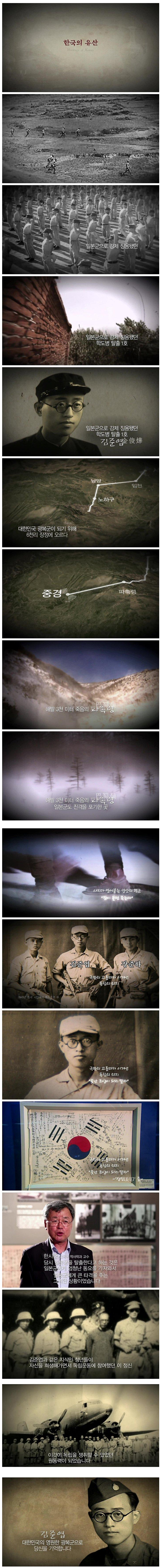 우리가 존경할 만한 대학 총장 | 인스티즈