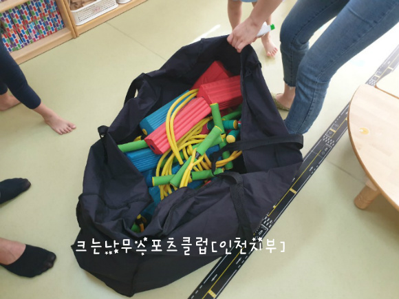 점핑하우스 이미지