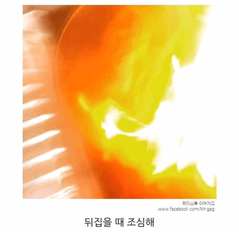 친절한 설명과 함께하는 소고기 등심 맛있게 요리하는법.byungmat | 인스티즈
