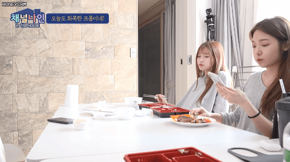 아침 준비하는 노지선 | 인스티즈