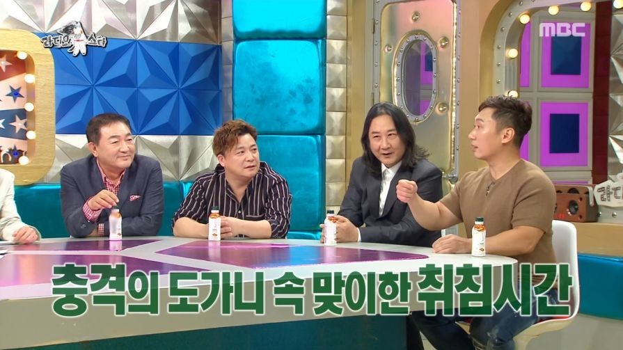 자연인 생선 짤 해명하는 이승윤ㅋㅋㅋㅋㅋㅋ.jpg | 인스티즈