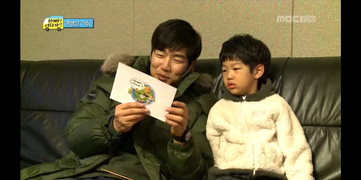 ＜아빠어디가＞ 도시락 싸기 미션을 받은 아빠들 반응 | 인스티즈
