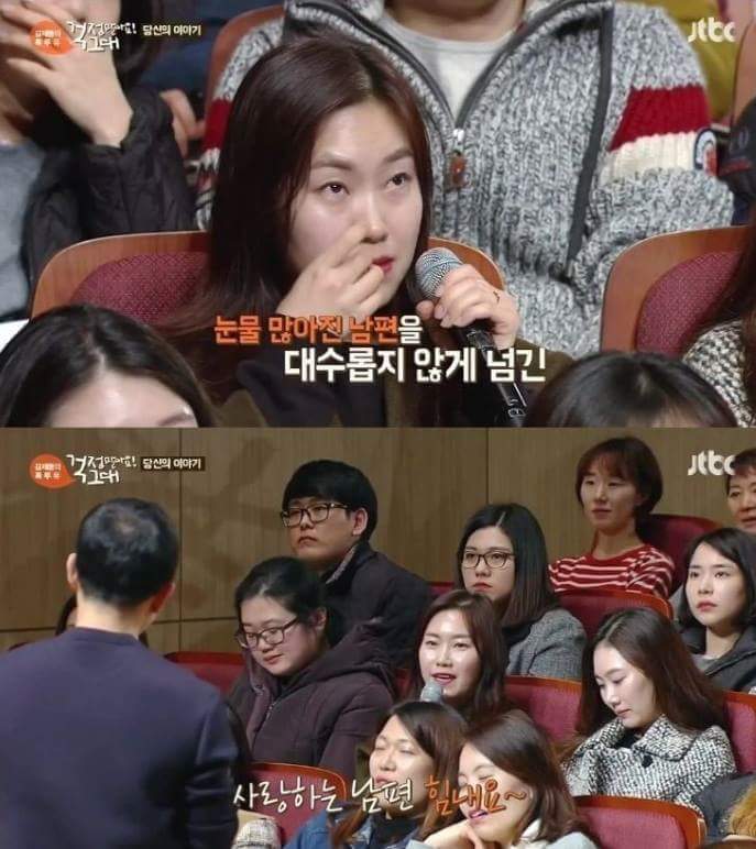 임대주택 사는걸 범죄취급하는 미개한 사람들.jpg | 인스티즈