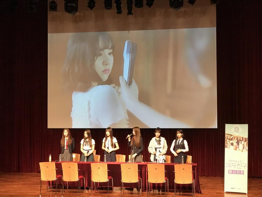 여자친구 1등 공약 실천 .jpg | 인스티즈