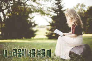 이미지