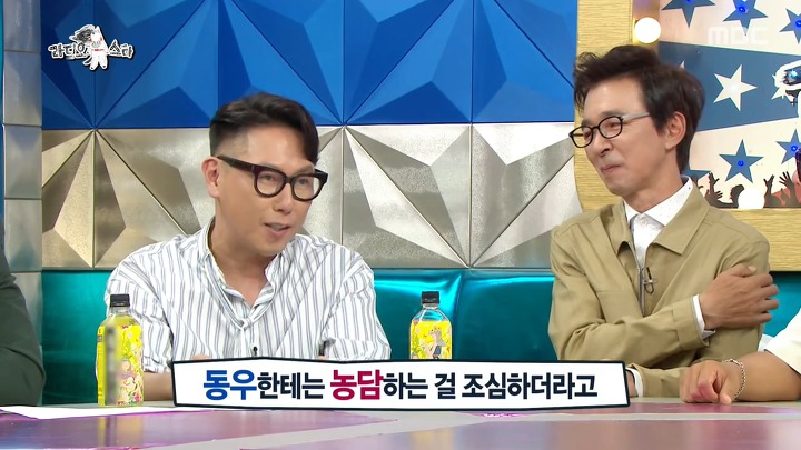 이동우를 놀라게한 윤종신의 고급 유머 | 인스티즈