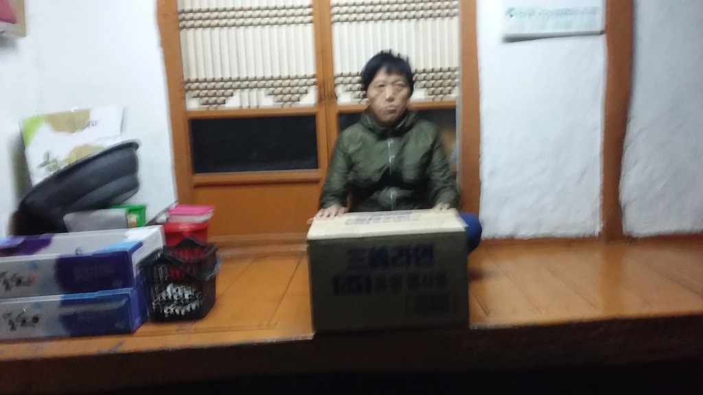 주식회사 달성곰 이미지