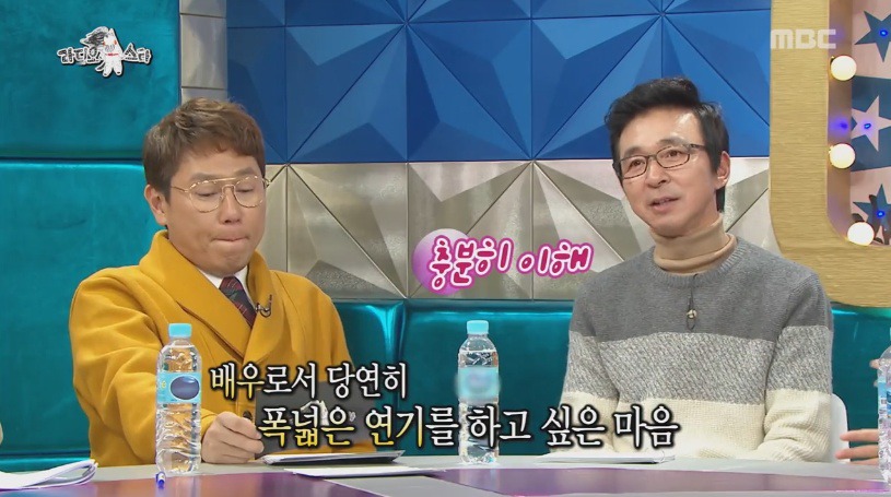 홍수아가 성형한 이유 | 인스티즈