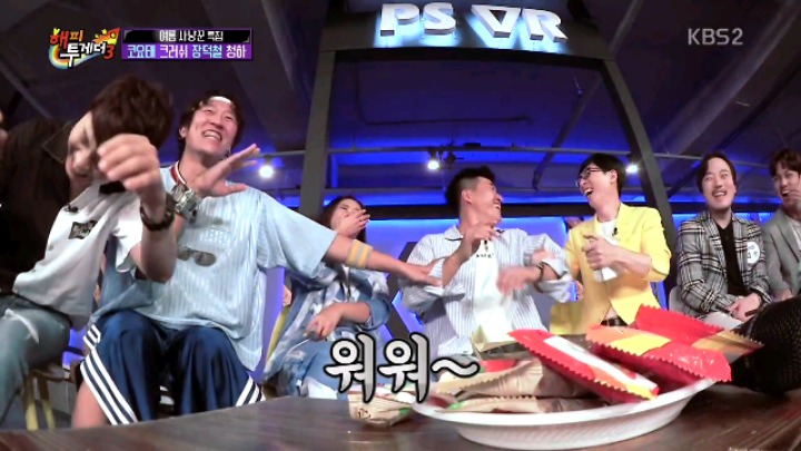 [해피투게더] 코요태 20주년 장수 비결 | 인스티즈