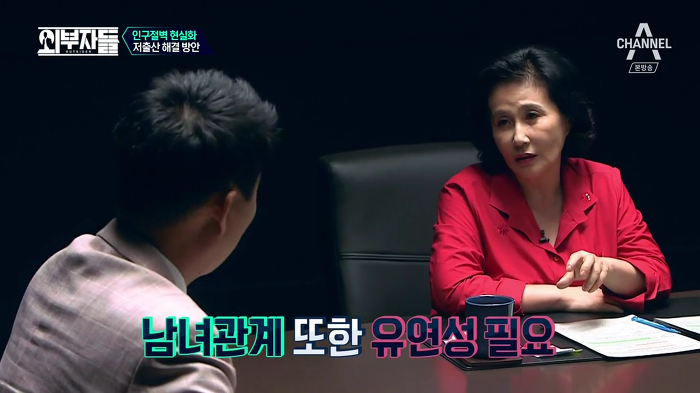 경제학자, 인구학자들이 입을 모아 경고하는 나라 '대한민국'.jpg | 인스티즈