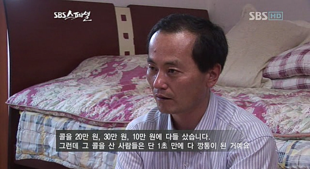 의정부 신곡동의 유명한 국수집 | 인스티즈
