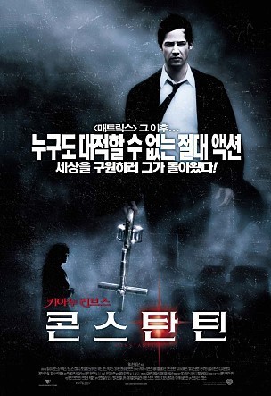 수십번 봤지만 ocn에서 해주면 꼭 보는영화들 | 인스티즈