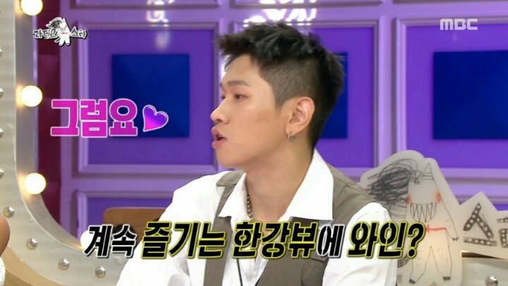 크러쉬가 집에서 자본주의 허세부리다 쓰러진 사연ㅋㅋㅋㅋㅋ | 인스티즈