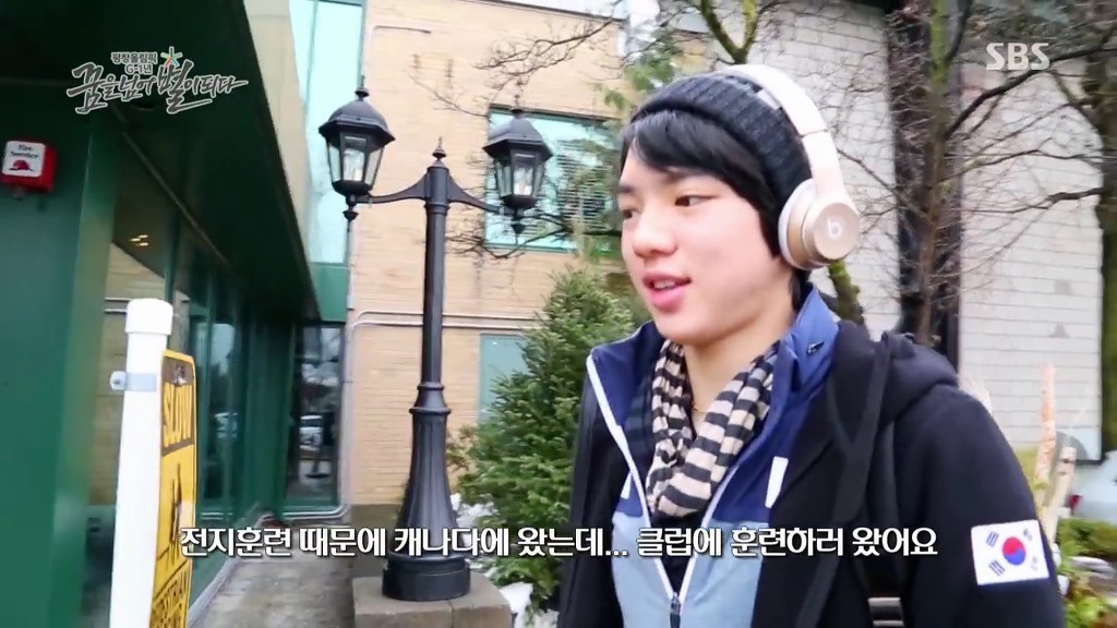 밀착취재가 부끄러운 소년 차준환 선수 | 인스티즈