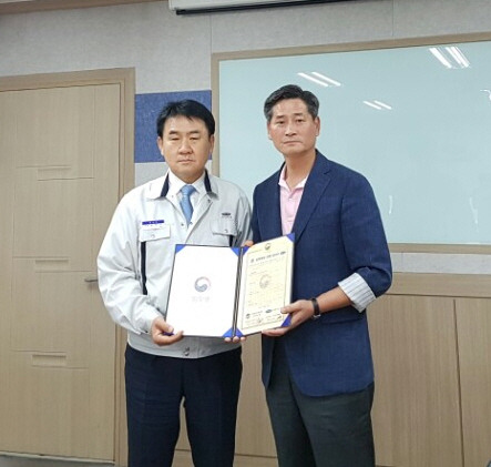 오텍캐리어(주) 이미지