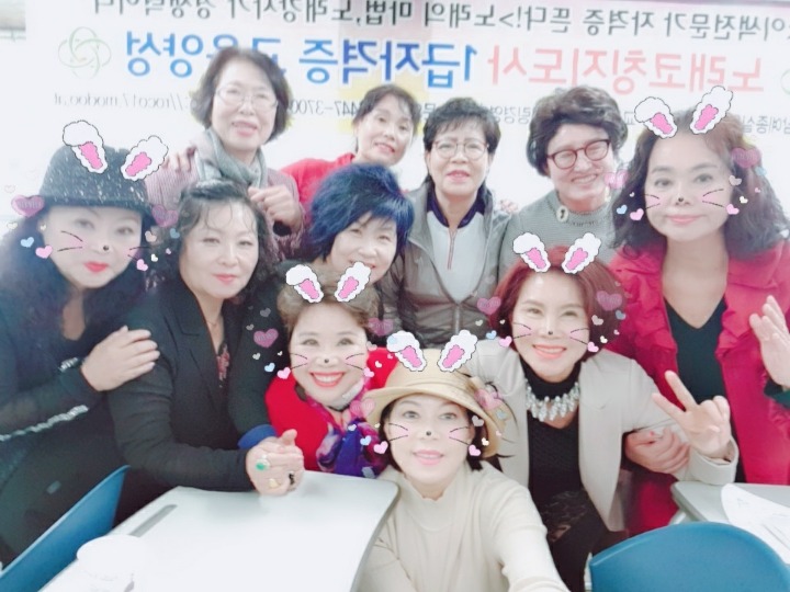 이수연 이미지