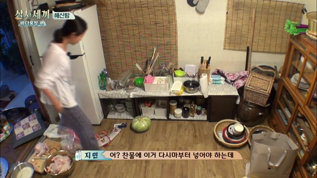 한지민을 물음표살인마로 만든 삼시세끼 역대급 비쥬얼 해신탕 | 인스티즈