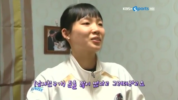 남자친구과 다른선후배들과 같이 외박 썰(?).jpg | 인스티즈