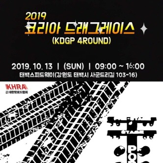 드래그 이미지