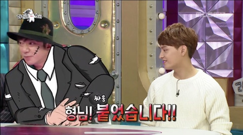 [라디오스타] 사생팬이 아닌 사생 건달이 있었던 캔 배기성.jpg | 인스티즈