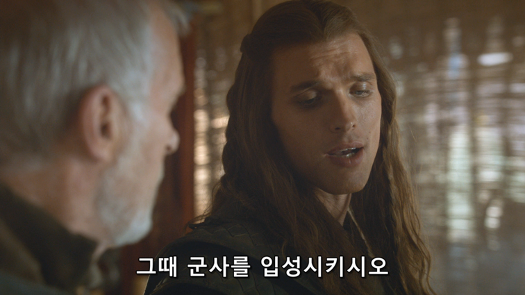 [왕좌의게임] 폭풍의 딸 41화 | 인스티즈
