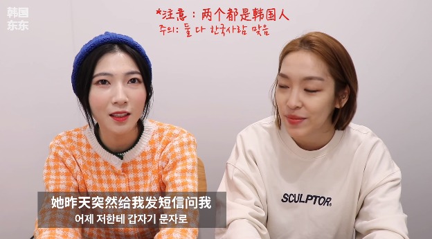 한달에 340억 버는 중국 여성향 미연시 게임.jpg | 인스티즈