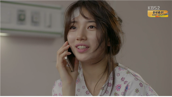 [드라마] 함부로 애틋하게 10화 (2) | 인스티즈