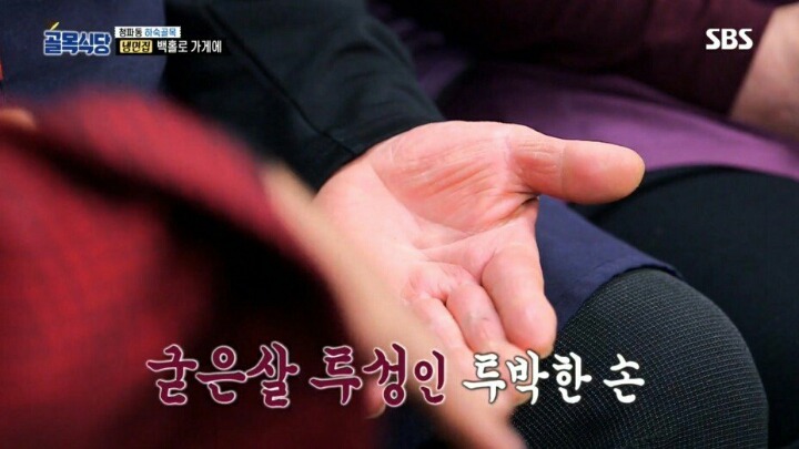 백종원이 냉면먹고 방송 중단하고 싶다고 한 이유 | 인스티즈