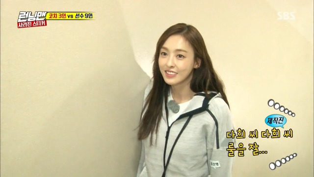 런닝맨 추리물 추격전 강추하는 베스트5 | 인스티즈