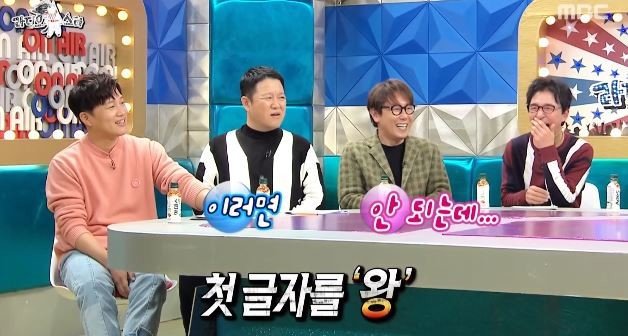 가족오락관 전설의 레전드 방송사고썰 푸는 허참 ㅋㅋㅋㅋ.jpg | 인스티즈