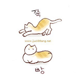 본인의 최애 우유 고르기 | 인스티즈