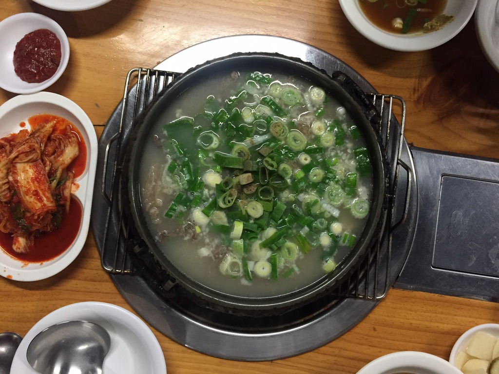서울. 충무로. *소집(since1975) | 인스티즈