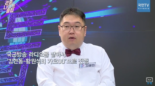 김구라의 단짝이었던 황봉알-노숙자가 티비에 잘 안보이는 이유.jpg (농담주의) | 인스티즈