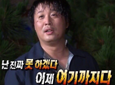 공카 이미지