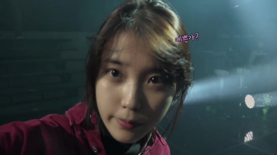 [IUTV] 청주 콘서트 아이유.gif | 인스티즈